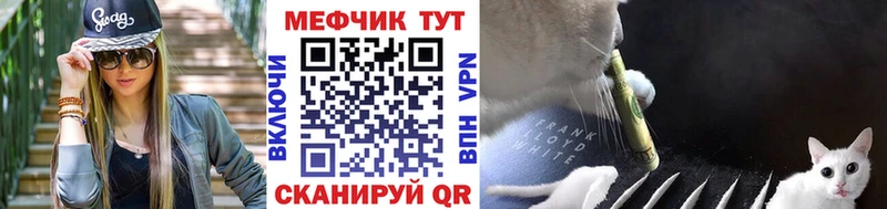 Что такое Заозёрный АМФ  Галлюциногенные грибы  Меф  COCAIN  ГАШИШ  A PVP 