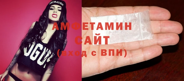ГАЛЛЮЦИНОГЕННЫЕ ГРИБЫ Алзамай