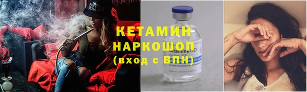 прущие грибы Алексеевка