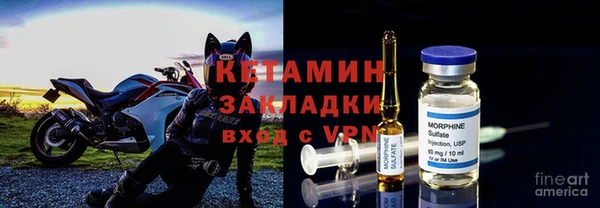 mdpv Сафоново