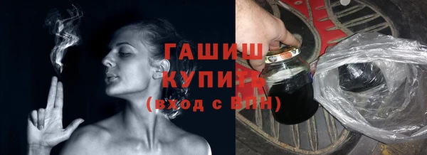 СК Алексин