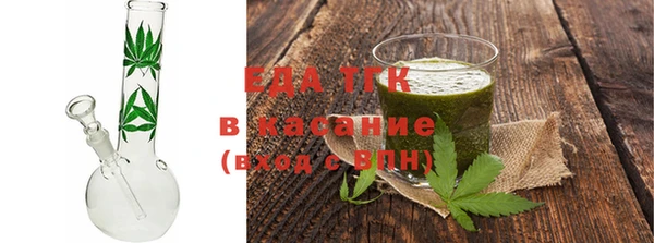 ГАЛЛЮЦИНОГЕННЫЕ ГРИБЫ Алзамай