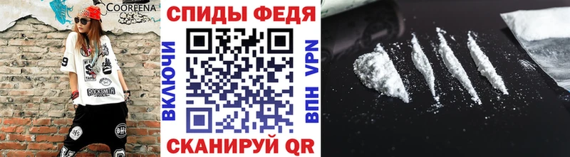 наркотики  Заозёрный  Первитин Methamphetamine 